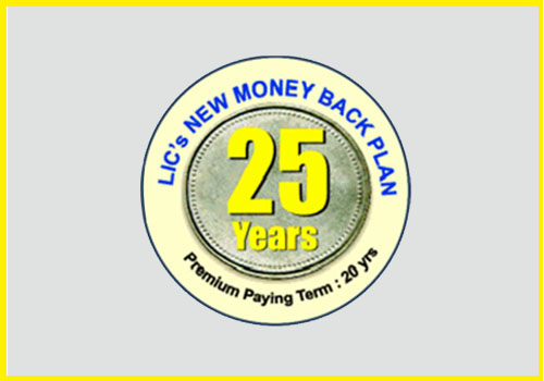 lic new money back plan 25 years